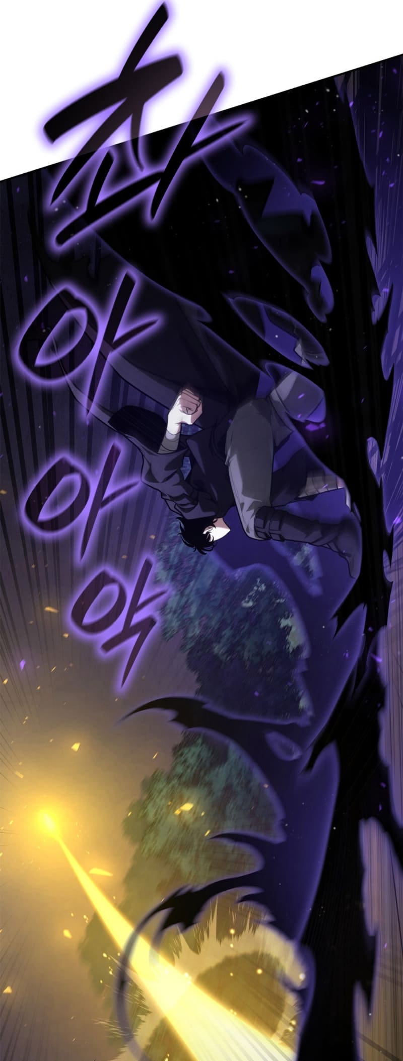 Infinite Mage, Chapter 74 image 34